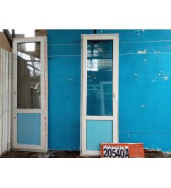 Пластиковые Двери Б/У 2250(в) х 700(ш) Балконные 