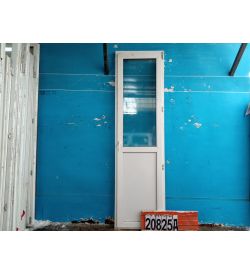 Пластиковые Двери Б/У 2390(в) х 690(ш) Балконные 