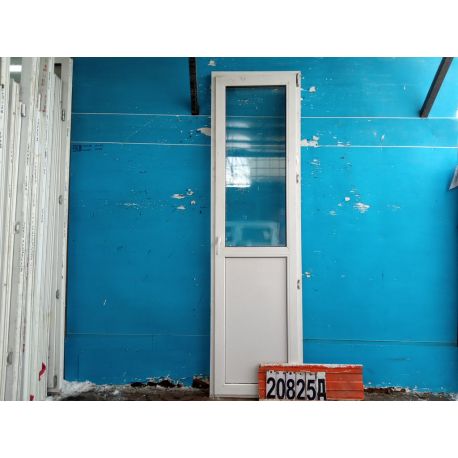 Пластиковые Двери Б/У 2390(в) х 690(ш) Балконные 