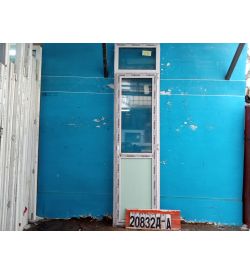 Пластиковые Двери Б/У 2620(в) х 660(ш) Балконные 