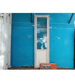 Пластиковые Двери Б/У 2470(в) х 700(ш) Балконные 