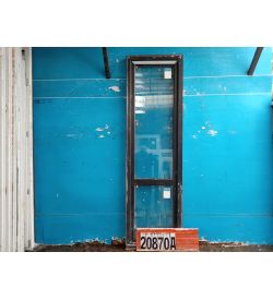 Пластиковые Двери Б/У 2360(в) х 700(ш) Балконные KBE