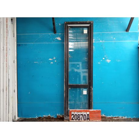 Пластиковые Двери Б/У 2360(в) х 700(ш) Балконные KBE