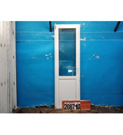 Пластиковые Двери Б/У 2320(в) х 700(ш) Балконные 