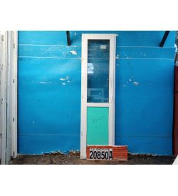 Пластиковые Двери Б/У 2340(в) х 640(ш) Балконные 