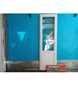 Пластиковые Двери Б/У 2220(в) х 690(ш) Балконные 