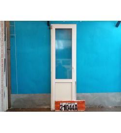 Пластиковые Двери Б/У 2180(в) х 650(ш) Балконные 