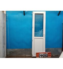 Пластиковые Двери Б/У 2310(в) х 670(ш) Балконные 