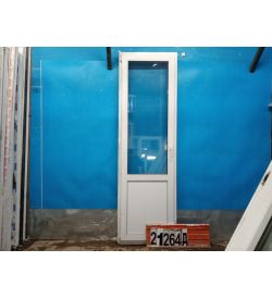 Пластиковые Двери Б/У 2300(в) х 710(ш) Балконные 