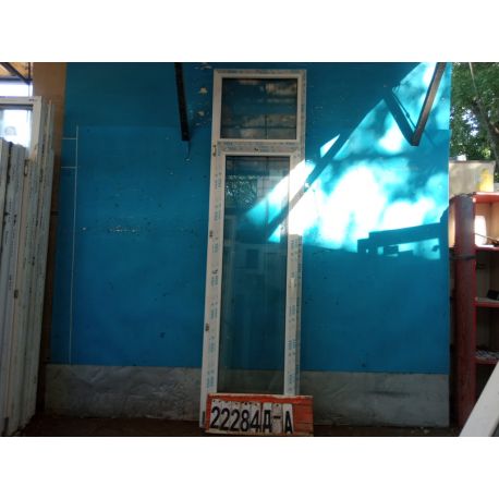 Пластиковые Двери Б/У 2670(в) х 710(ш) Балконные VEKA