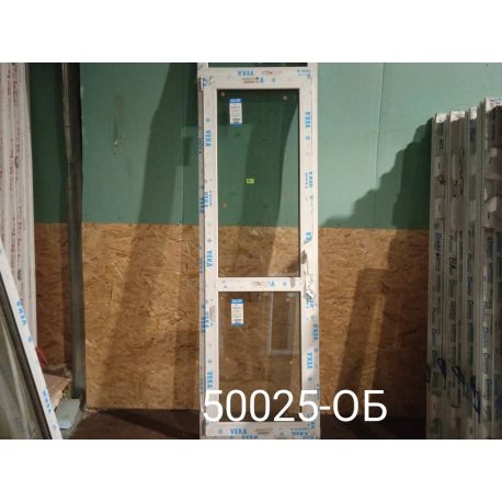 Пластиковые Двери Б/У 2140(в) х 690(ш) Балконные VEKA Неликвид