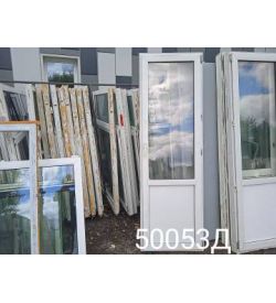Пластиковые Двери Б/У 2200(в) х 700(ш) Балконные 