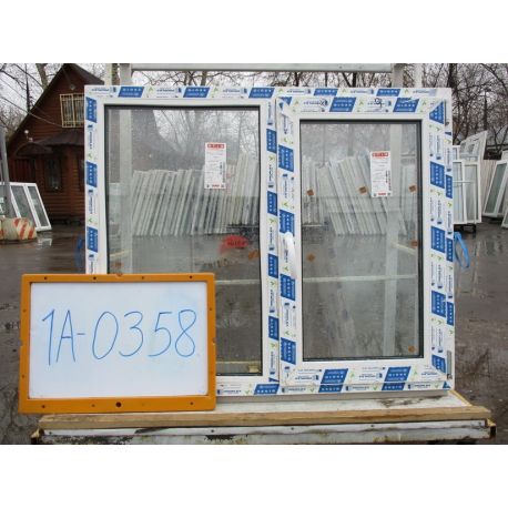 Пластиковые Окна 1000(в) х 1200(ш) Готовые PROPLEX Ax. П