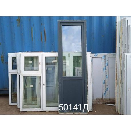 Пластиковые Двери Б/У 2210(в) х 690(ш) Балконные 
