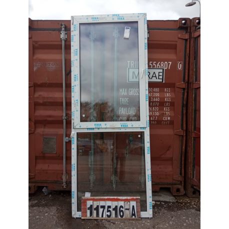Пластиковые Окна 2680(в) х 1030(ш) VEKA