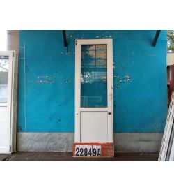 Пластиковые Двери Б/У 2280(в) х 750(ш) Балконные 