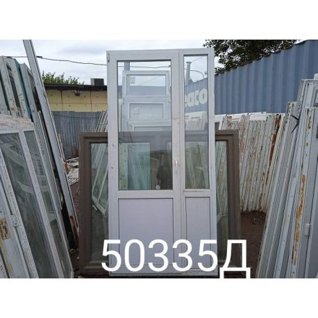 Двери Пластиковые Б/У 2360(в) х 1130(ш) Балконные