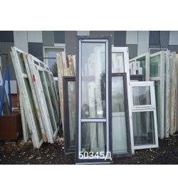 Двери Пластиковые Б/У 2400(в) х 700(ш) Балконные