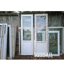 Двери Пластиковые Б/У 2340(в) х 730(ш) Балконные НФ-00117950