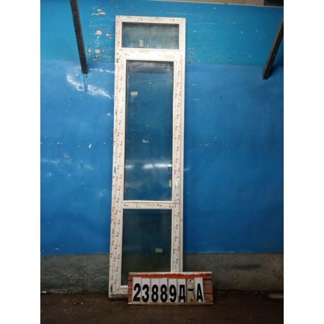 Двери Пластиковые Б/У 2630(в) х 670(ш) Балконные KBE
