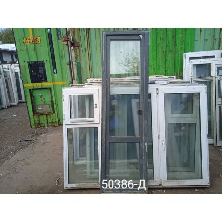 Двери Пластиковые Б/У 2230(в) х 650(ш) Балконные 