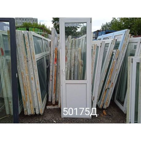 Пластиковые Двери БУ 2180(в) х 670(ш) Балконные