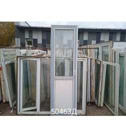 Пластиковые Двери Б/У 2270(в) х 710(ш) Балконные 