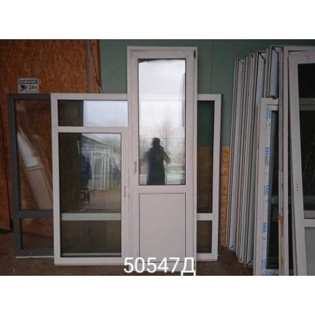 Пластиковые Двери Б/У 2250(в) х 690(ш) Балконные