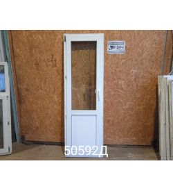 Пластиковые Двери Б/У 2150(в) х 680(ш) Балконные 