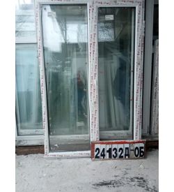 Пластиковые Двери 2040(в) х 1330(ш) Балконные KBE Неликвид