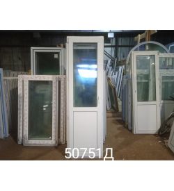 Двери Пластиковые БУ 2250(в) х 670(ш) Балконные 