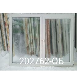 Пластиковые Окна БУ 1350(в) х 1640(ш) Неликвид