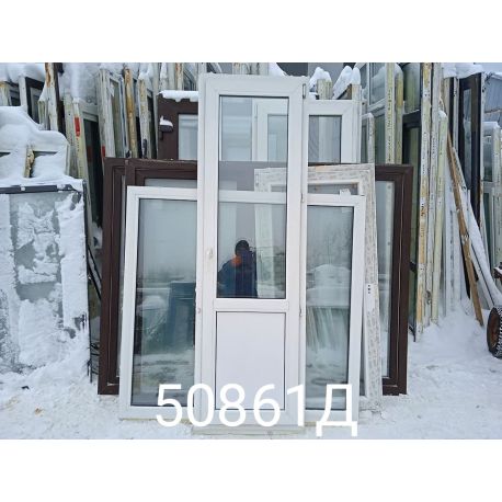 Двери Пластиковые БУ 2140(в) х 670(ш) Балконные 