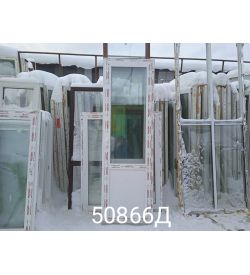 Двери Пластиковые Б/У 2280(в) х 720(ш) Балконные 