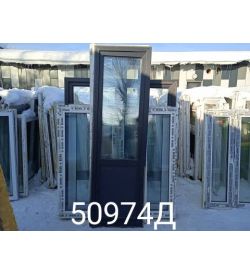 Двери Пластиковые БУ 2280(в) х 700(ш) Балконные 