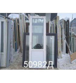Пластиковые Двери Б/У 2370(в) х 750(ш) Балконные 