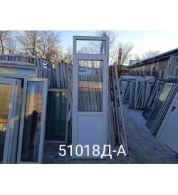 Пластиковые Двери Б/У 2590(в) х 760(ш) Балконные 