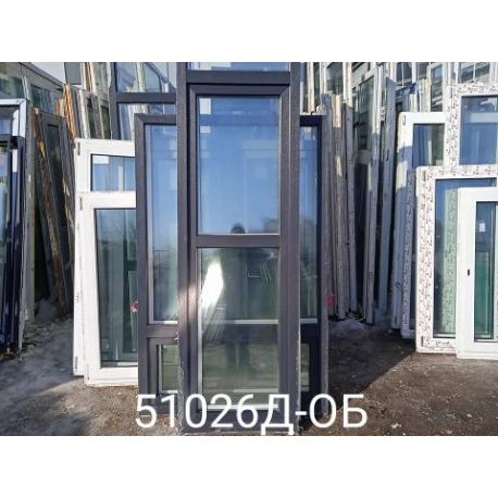 Пластиковые Двери Б/У 2120(в) х 720(ш) Балконные Неликвид