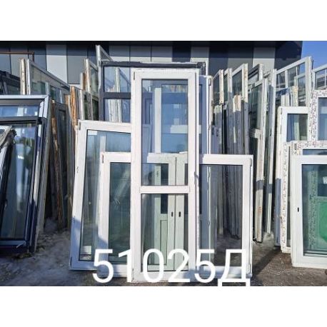 Пластиковые Двери Б/У 2370(в) х 760(ш) Балконные 