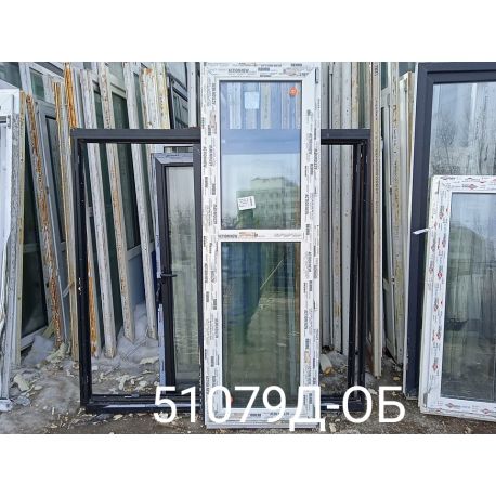 Пластиковые Двери Б/У 2190(в) х 700(ш) Балконные Неликвид