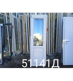 Пластиковые Двери БУ 2180(в) х 670(ш) Балконные 