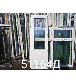 Пластиковые Двери Б/У 2130(в) х 680(ш) Балконные 