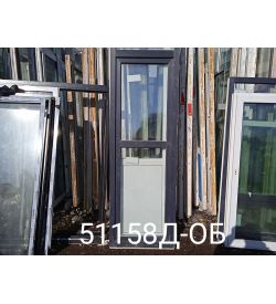 Двери Пластиковые Б/У 2120(в) х 730(ш) Балконные Brusbox Некондиция 