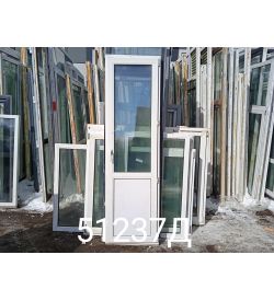 Двери Пластиковые Б/У 2280(в) х 680(ш) Балконные 