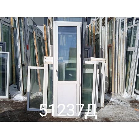 Двери Пластиковые Б/У 2280(в) х 680(ш) Балконные 
