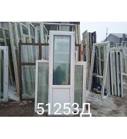 Двери Пластиковые Б/У 2250(в) х 690(ш) Балконные 