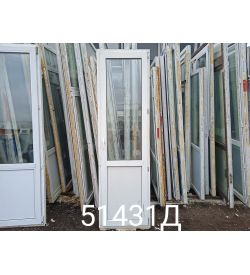 Пластиковые Двери Б/У 2290(в) х 670(ш) Балконные 