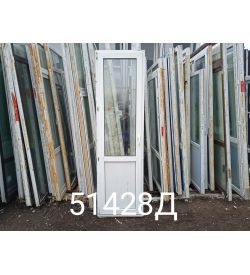 Пластиковые Двери Б/У 2290(в) х 660(ш) Балконные 