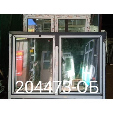 Пластиковые Окна 1290(в) х 1860(ш) КБЕ Некондиция 
