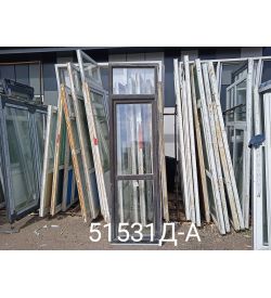 Пластиковые Двери Б/У 2650(в) х 750(ш) Балконные WHS